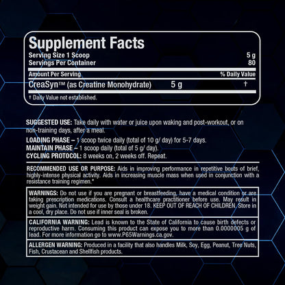 ALLMAX Creatine Monohydrate Powder 400g